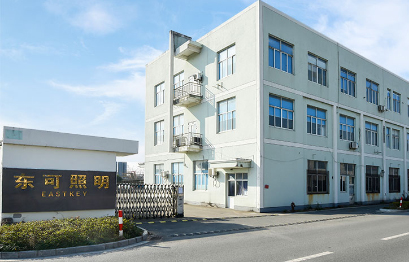 Ningbo Eastkey Illuminate Appliance Co., Ltd.
