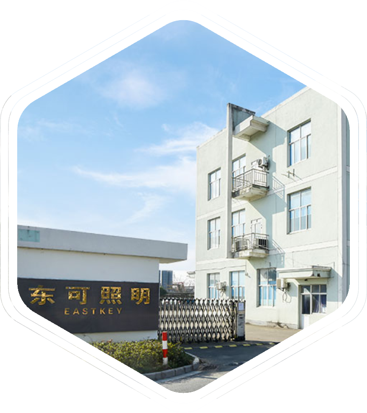 Ningbo Eastkey Illuminate Appliance Co., Ltd.